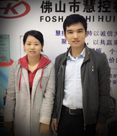 感謝自動化行業(yè)鄭總對華企立方的信任與認可，必牢記使命，不計成本服務客戶，做良心企業(yè)。
