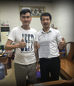 感謝塑料模具行業(yè)陳總選擇與華企立方合作，我們必牢記使命，盡一切能力幫助企業(yè)網(wǎng)絡(luò)營銷落地，做良心企業(yè)。