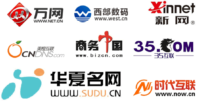 如何選擇網(wǎng)站服務(wù)器？