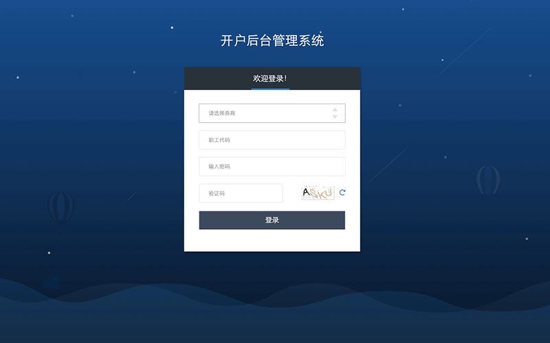 什么是動態(tài)網(wǎng)頁/網(wǎng)站？