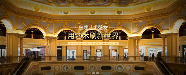 網站banner